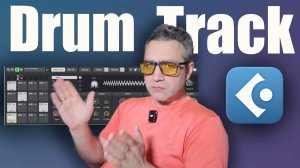 Новый Drum track в Cubase. 5 классных фишек