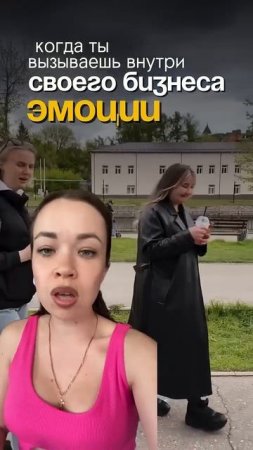 Как превратить «сарафан» в управляемую систему продаж