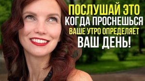 Как Найти Себя СНОВА - Лучшее Мотивационное Видео