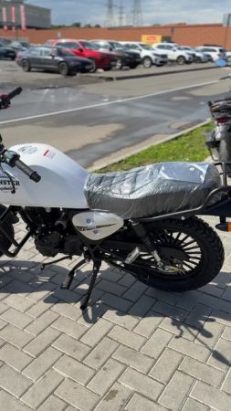 REGULMOTO MONSTER 200