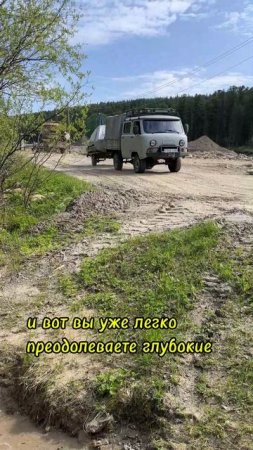 Прицеп для бездорожья! Независимая подвеска TOP!    #ural_jet #урал_джет #хариус #рыбалка #урал