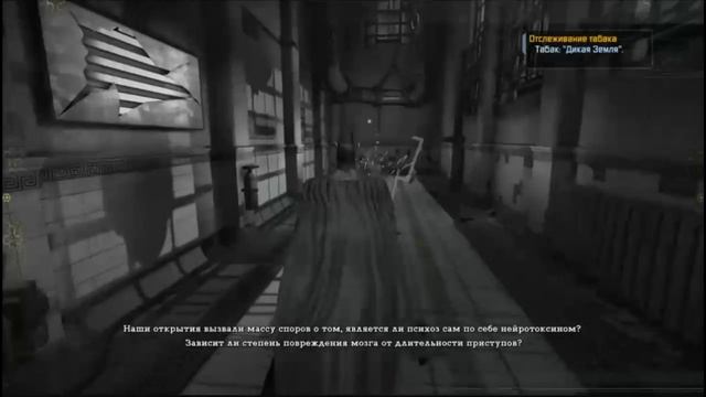 PS4 Batman Return to Arkham Arkham Asylum #4 Спасение Докторов Прохождение