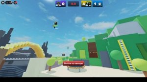 Roblox[🎯] СОПЕРНИКИ