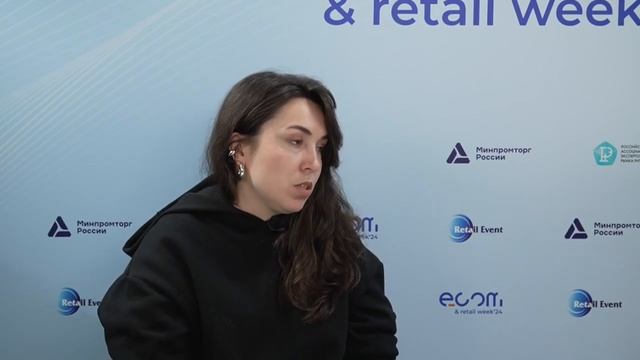 Софья Леина, директор собственных онлайн сервисов "Лента"