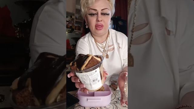 ВОТ ОНИ !!