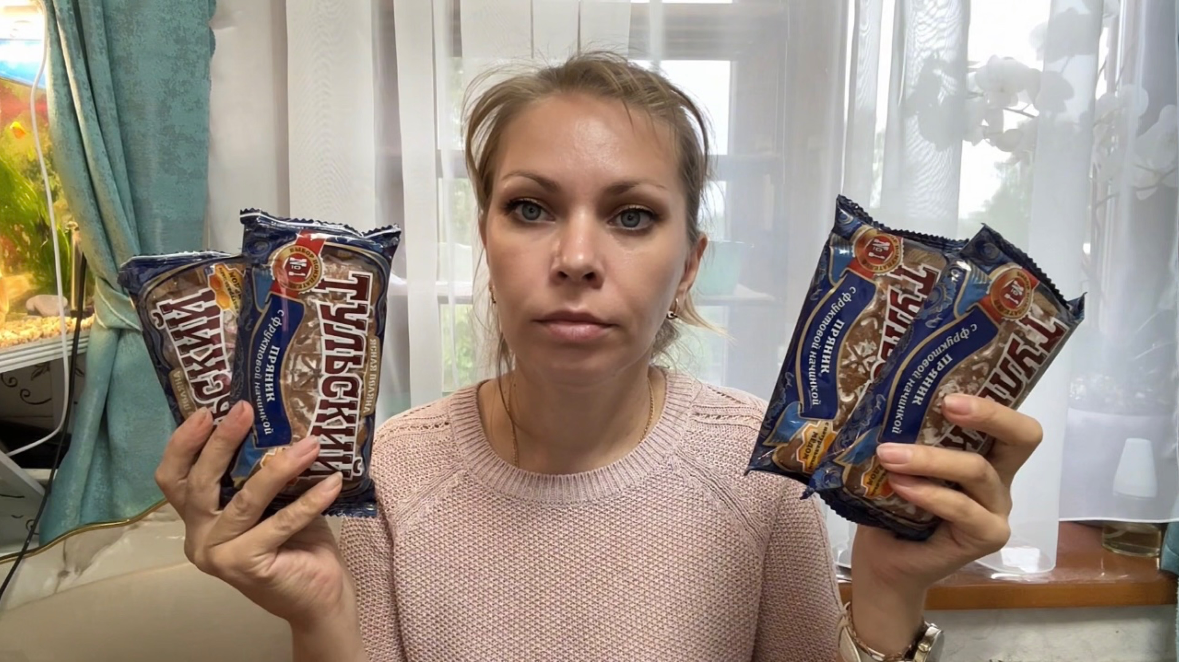 ПОКУПКИ ИЗ ДИКСИ