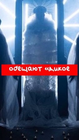 In_This_Moment_объявляет_о_туре_«Black_Mass»