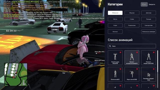 ХАХАХХАХА