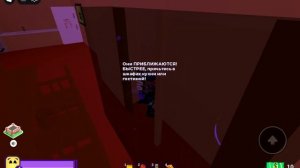 Прохождение брейк ин