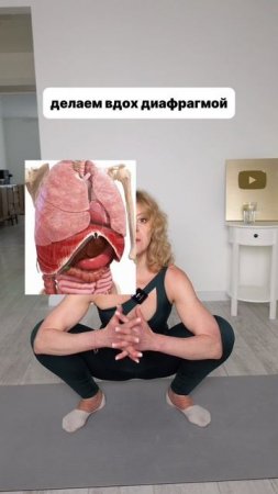 👆НЕДЕРЖАНИЕ❌Торчащий ЖИВОТ❌Симптомы КЛИМАКСА❌
