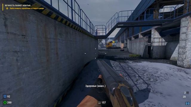 Serious Sam: Siberian Mayhem: ПРОХОЖДЕНИЕ / Глава 1: Вечность пахнет нефтью (от начала до конца)
