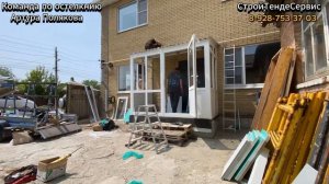 ⛔️ Ростов. Тамбур с крышей в частном доме белого цвета получился✅