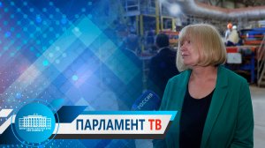 Валентина Гречина: «В регионе создаются условия и меры господдержки для развития предприятий»