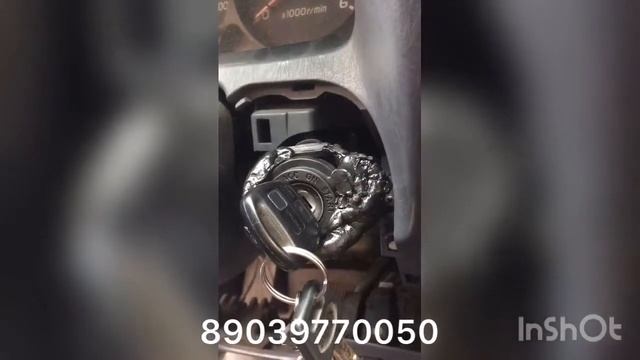 Заклинил замок зажигания на Тойота Прадо 90. Ремонт замка. 89039770050