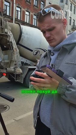 Кукурузоны, договорились?