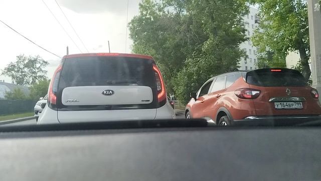 Городские пробки