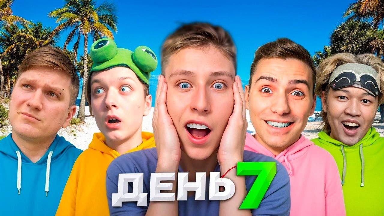 ВСТРЕТИЛ ЮТУБЕРОВ В РЕАЛЬНОЙ ЖИЗНИ И… (STANDOFF 2)