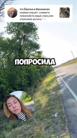 Моё утро #жизнь #жиза #личность #влог #этожизнь #повседневнаяжизнь #лайфстайл #мотивациянауспех