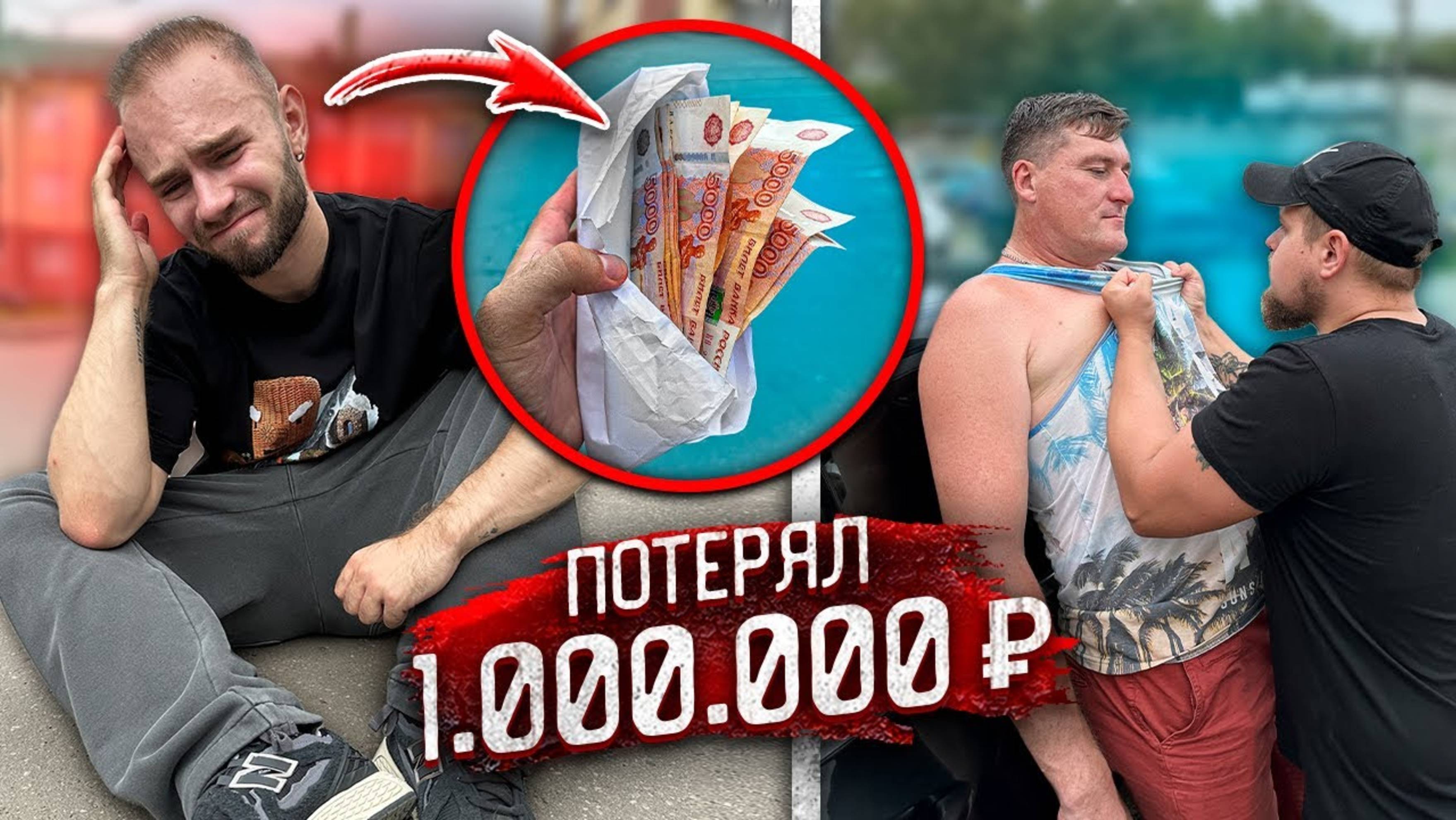ПОПАЛ НА ЛЯМ из-за ХИТРОГО СОСЕДА! ИЗВИНЯЙСЯ НА КОЛЕНЯХ ПАДЛА ! Декстер