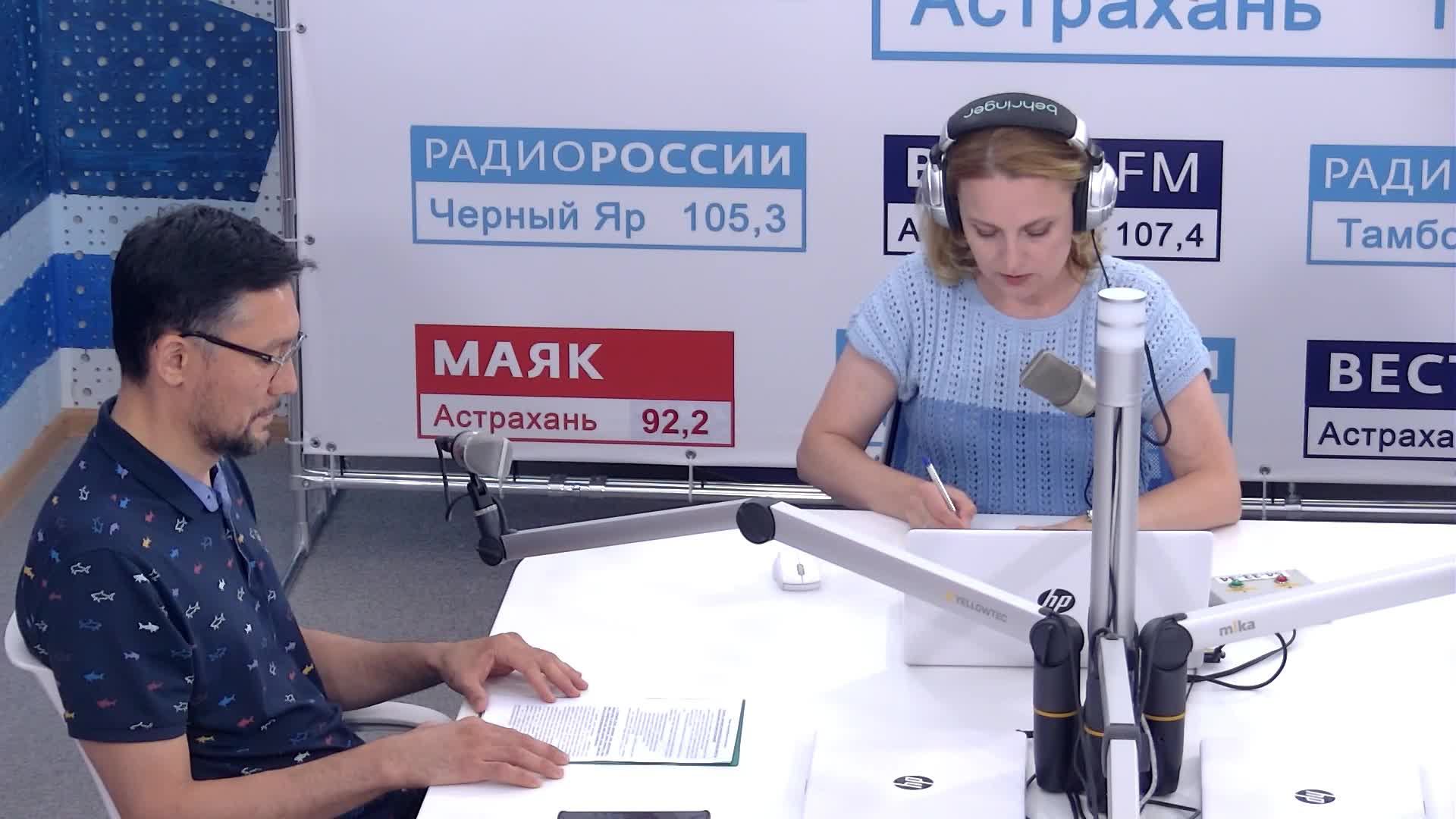 Лесной фонд Астраханской обл.