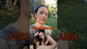 Трезвость Роналду и родители-алкоголики🥺 #shorts

#трезвость #броситьпить #алкоголь #зависимость