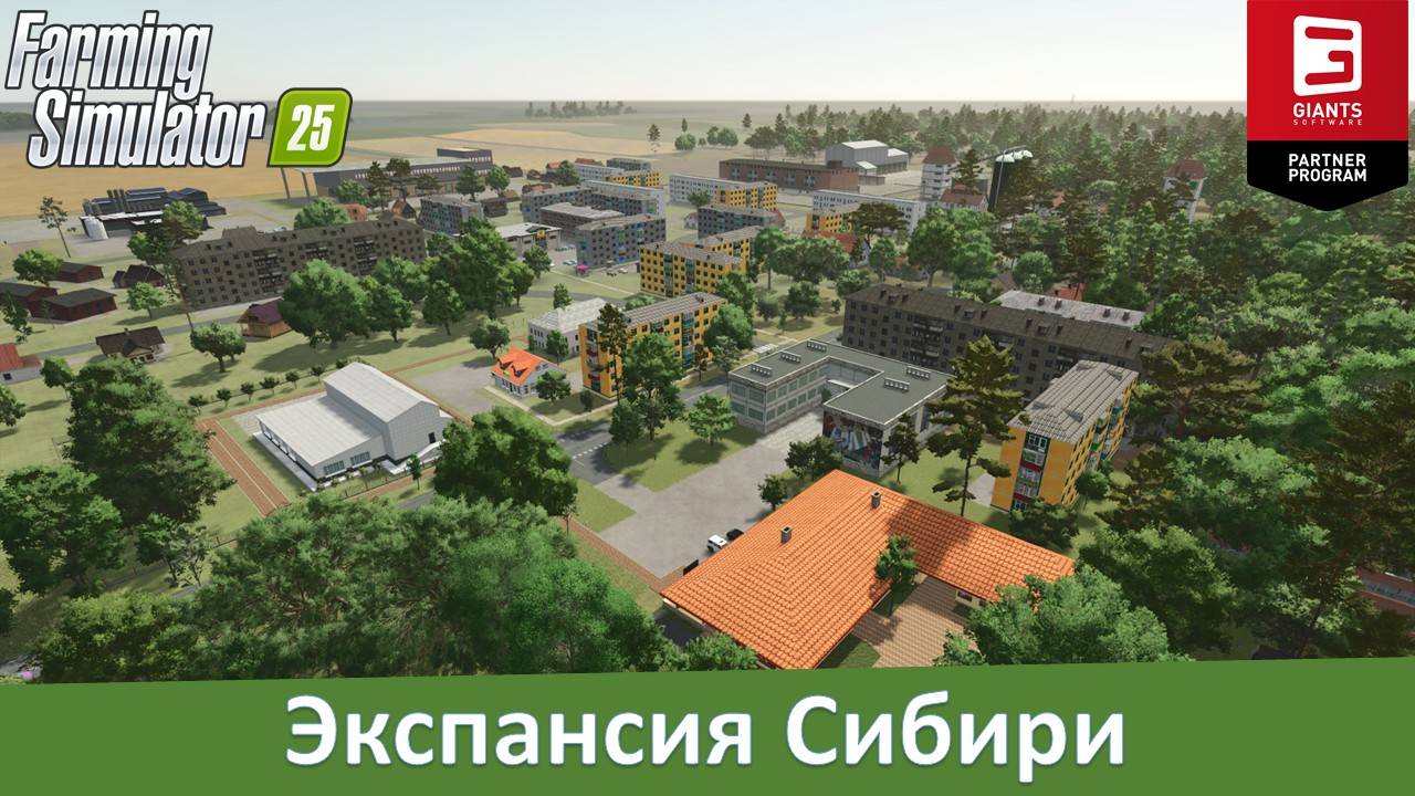 FS 25 Регион 54 - Обзор российской 4-х карты