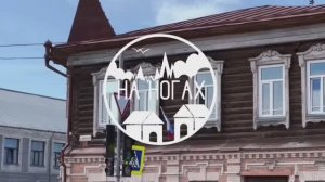 КУЙБЫШЕВ: НАША МАЛАЯ РОДИНА