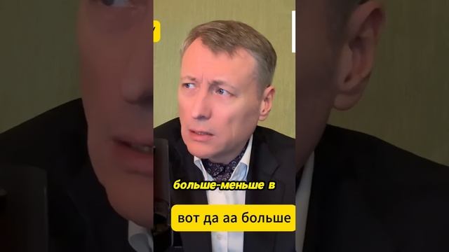 ПОЧЕМУ 99,3% РОССИЯН НЕ ЗНАЮТ ЭТОГО СЕКРЕТА БОГАТСТВА США? #investing #новости #инвестиционныйопыт