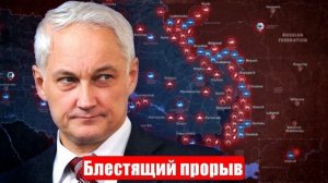 Блестящий прорыв. «Самая ценная шахта Донбасса». Военные сводки. 25.06.2025