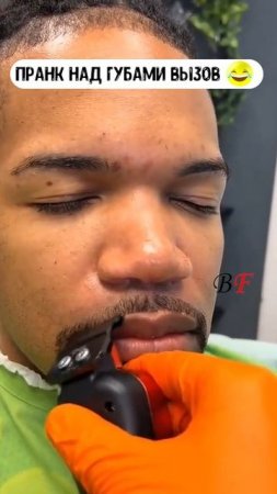 barberPrank