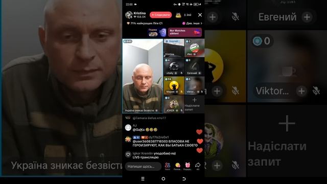 Прямой эфир от 14.06.2025 с Кристиной