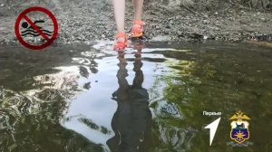 4 серия Но ЖИЗНЬ Я люблю больше Не купайтесь в запрещённых местах.mp4