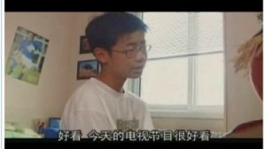 快乐汉语 1 第二十二课 фильм