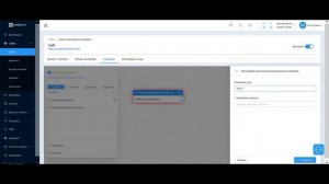 Как подключить sms