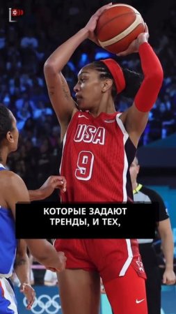 Легенды в одном кадре: топ-игроки USA Basketball по версии будущих звезд