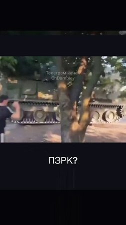 🔴Высококачественный украинский макет самоходной огневой установки из состава ЗРК «Бук-М1»🔴