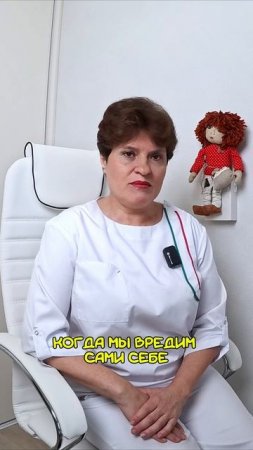 🔍 ПОЧЕМУ ПАДАЕТ ПОТЕНЦИЯ? 🚫 8 ГЛАВНЫХ ПРИЧИН, О КОТОРЫХ ТЫ ДОЛЖЕН ЗНАТЬ 🎯