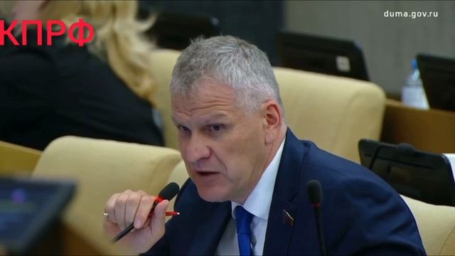 Подарок от Правительства РФ: рост платы граждан за коммунальные услуги в 2025..