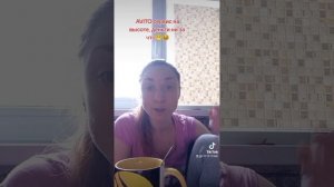 сервис на высоте
