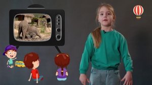 Детские новости Саша Шимова