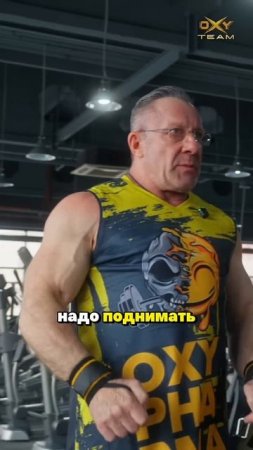 Хочешь результат? Работай УМНО, а НЕ тяжело!