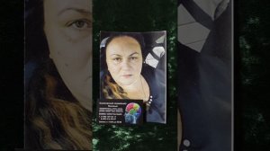 25 ИЮНЯ СОВЕТ ДНЯ