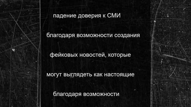 На «Инофоруме» костромским журналистам объяснили почему ИИ их не заменит