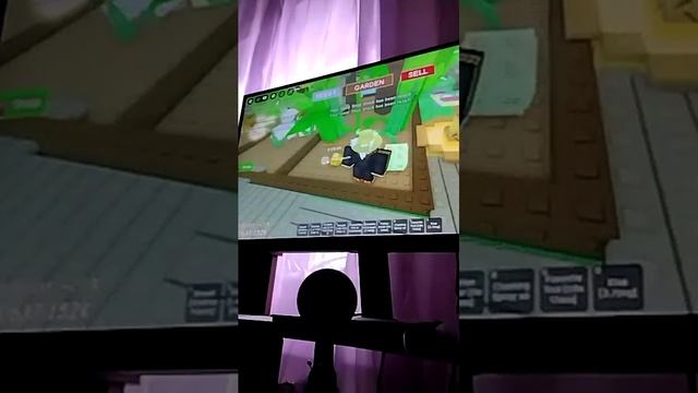 Играем