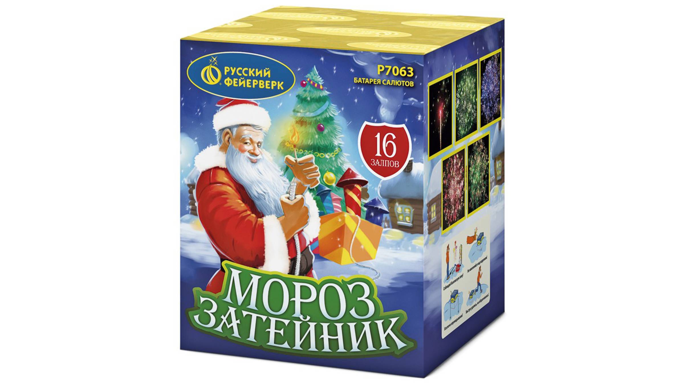 Р7063 Салют "Мороз-Затейник" (0,8" х 16 залпов) "Русский Фейерверк"