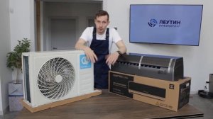 Инвертор или on/off? С чего начать выбор кондиционера? Четвёртая часть