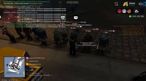 проверка лса