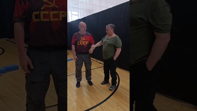 Паттерн движения. Чем вызвать.