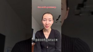 Почему 90% новичков сливаются в первые месяцы?