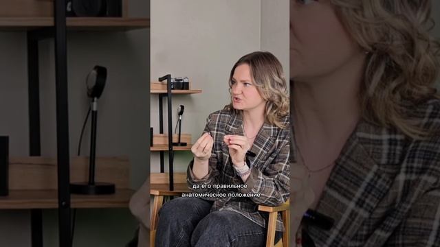 Новый подкаст: ВИСЦЕРАЛЬНЫЙ МАССАЖ. ЗДОРОВЬЕ ИЗНУТРИ